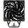 Кулер для процессора JONSBO CR-1400 EVO ARGb (180W, 4-pin PWM, 130мм, Al/Cu, 4x6мм, ARGb, 1x92мм, 38.2CFM, 33.8dBA, 2200RPM, S: 1700/1200/115X, AM4/AM5 черный)