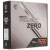 Материнская плата MSI B650M PROJECT ZERO, AM5, AMD B650, 4xDDR5, 4xSATA, 2xM.2, 1xPCIe 4.0 x16, 1xPCIe x1, 1xDP, 1xHDMI, 1x 2.5Gb LAN, 2xUSB-A 2.0, 2xUSB 3.2 Gen 1, 3xUSB 3.2 Gen 2, 3x3.5 мм, 7.1, mATX