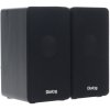 Акустическая система Dialog AST-20UP - акустические колонки 2.0, 6W RMS, Cherry, питание от USB