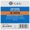 Картридж лазерный G&G GG-CB435A черный (1500 стр.) для HP LJ P1005/P1006