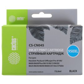 Картридж струйный ProfiLine PL-PFI-102C для принтеров Canon IPF510/IPF605/IPF610/IPF650/IPF655/IPF710/IPF750/IPF755/IPF760/IPF765 с чернилами Cyan