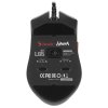 Мышь проводная A4Tech Bloody L65 Max белый, 12000 dpi, USB, кнопки - 7