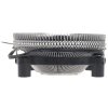 Кулер для процессора ID-COOLING IS-30i черный 92мм алюминий 3600rpm 35db 4-pin 100W 30мм