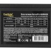 Блок питания серверный 600W ExeGate ServerPRO-600RADS (ATX, for 3U+ cases, APFC, КПД 80% (80 PLUS), 14cm fan, 24pin, (4+4)pin, PCIe, 5xSATA, 4xIDE, FDD, Cable Management, black)