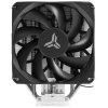 Кулер для процессора JONSBO PISA A4 (250W, 4-pin PWM, 153mm, Al/Cu, 4x6mm, 1x120mm, 81.27CFM, 36.8dBA, 1850RPM, S: 1851/1700/1200/115X/2011, AM4/AM5 Grey)