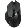 Мышь беспроводная игровая Razer Basilisk Mobile Mouse