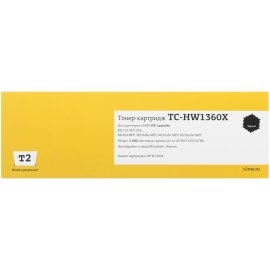 Картридж лазерный G&G GG-TK895Y желтый (6000стр.) для Kyocera Mita FS C8020/C8020MFP/C8025/C8025MFP/C8520/C8520MFP/C8525/C8525MFP