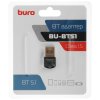 Адаптер USB Buro BU-BT51 Bluetooth 5.1+EDR class 1.5 20м черный