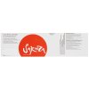Картридж лазерный Sakura 069HY (5095C002) для Сanon I-Sensys LBP673Cdw/MF750C, желтый, 5500к. (чип без счетчика копий)