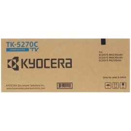 Картридж струйный NVPrint 712 (NV-3ED69A) Yellow для HP DJ T210/T630 (29 мл)