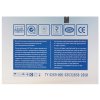 Картридж лазерный NV Print 106R02310 черный, с чипом