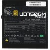 Блок питания GIGABYTE UD750GM PG5 ICE, 750Вт, 80+ Gold, 120мм, модульный, черный