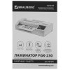 Ламинатор BRAUBERG FGK-230, формат А4, толщина пленки 1 сторона 60-250 мкм, скорость 51 см/мин, 531970