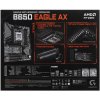 Материнская плата GIGABYTE B650 EAGLE, AM5, AMD B650, 4xDDR5, 4xSATA, 3xM.2, 1xPCI-E 4.0 x16, 1xHDMI, 1xDP, 2xUSB-C 3.2 Gen 1, 2xUSB-A 3.2 Gen 2, 6xUSB-A 2.0, 1x 1Gb LAN, 3x3.5 мм, 7.1, ATX