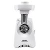 Мясорубка электрическая Zelmer ZMM5801P