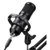 Игровой стрим микрофон Defender Space GMC 550 USB