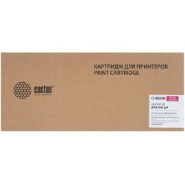 Набор чернил Sakura SIC13T664BA(664 BK) для Epson, водорастворимый тип, (черный, голубой, пурпурный, желтый), 4шт в наборе.