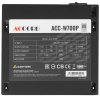 Блок питания Accord ACC-W700P, 700Вт, 80 PLUS WHITE, 120мм, черный