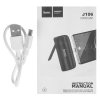 Портативный аккумулятор HOCO J72 Easy travel, 2.0A, 10000mAh, белый