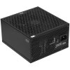 Блок питания PcCooler ATX 850W P5-YS850-G1F Gen.5 80+ gold (20+4pin) APFC 135мм fan 12xSATA Cab Manag RTL