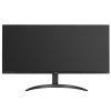 Монитор 34" LG UltraWide 34WR50QK-B VA 3440x1440, 100 Гц, 5 мс, 21:9, 300 кд/м², 2xHDMI, 1xDP, черный