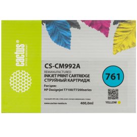 Картридж струйный G&G GG-3JA28AE 963XL пурпурный (25.8мл) для HP OfficeJet Pro 9010/9010e/9012/9012e/9014/9014e/9015/9015e/9016/9019/9019e/9020/9022/9022e/9025/9025e AIO