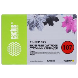 Картридж струйный Cactus CS-CLI426GY серый (8.4 мл.) для Canon Pixma MG6140/MG8140
