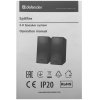 Колонки Defender Spitfire чёрный, 2.0, 6 Вт, Bluetooth, AUX