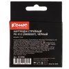 Картридж струйный PG-512Bk (2969B007) черный (401 стр.) для Canon PIXMA MP240, 260, 480