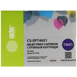 Картридж лазерный G&G GG-C406S голубой (1000 стр.) для Samsung CLP-360/362/363/364/365/367/368 CLX-3300/3302/3303/3304/3305/3307
