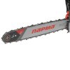 Бензопила Парма БП 058/18 2200Вт 3л.с. дл.шин.:18" (45см)