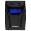 Источник бесперебойного питания Ippon Back Power Pro II Euro 650 360Вт 650ВА черный