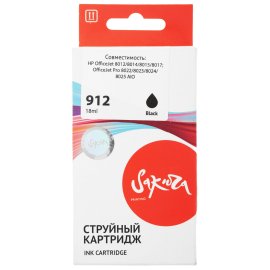 Картридж струйный ProfiLine PL-CLI-526Y с чипом для принтеров Canon Pixma IP4850/MG5150/MG5250/MG6150/MG8150 Yellow водн