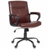 Кресло офисное Defender MADRID коричневый