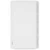 Маршрутизатор Xiaomi Mesh System AC1200 RU(3-pack) (DVB4485GL)