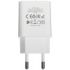 Сетевое зарядное устройство BOROFONE (6931474739148) BA53A Powerway 2USB белый