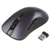 Мышь беспроводная Genius Ergo 8100S серый, 1600 dpi, радиоканал, USB, кнопки - 6