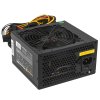 Блок питания ExeGate 700NPX (EX259605RUS), 700Вт, 120мм, черный