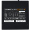 Блок питания Chieftec Polaris 3.0 PPS-1250FC-A3, 1250Вт, 80 PLUS Gold, 135мм, модульный, черный
