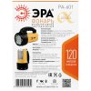 Фонарь-прожектор PA-601 АЛЬФА 19xLED + 24xLED, литий 3А·ч, ЗУ 220V+12V ЭРА Б0031036