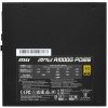 Блок питания ATX 1000W MPG A1000G PCIE5 MSI