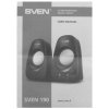 Колонки SVEN 190, 2.0, черный, USB, мощность 2x3 Вт(RMS)
