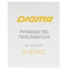 Адаптер USB Digma D-BT502 Bluetooth 5.0+EDR class 1.5 20м черный