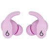 Наушники-гарнитура (вкладыши) BEATS FIT PRO, фиолетовый