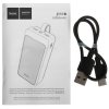 Портативный аккумулятор HOCO (6931474795793) J111B белый 30000mAh 2USB