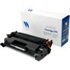 Картридж лазерный NVPrint совместимый NV-070 для Canon MF461w/463dw/465dw/LBP243dw/246dw (3000k)