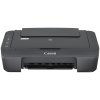 МФУ струйное Canon PIXMA MG2541s (0727C067/0727C071), A4, цветной, печ. до 8/4 стр/мин. (ч/б/цв.), скан. до 21 стр/мин., 4800x600 dpi (печ.), 1200х600 dpi (скан.), USB