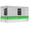 Источник бесперебойного питания APC Back-UPS BX2200MI-GR 1200Вт 2200ВА черный