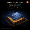 Телевизор Xiaomi 55" TV S Mini LED 2025 серый Mini LED 4K UHD 144Hz Android 3Gb/32Gb