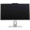 Моноблок MSI Pro AP242P 14M-676XRU 23.8" Full HD i3 14100 (3.5) 16Gb SSD512Gb UHDG 730 без ОС GbitEth WiFi BT 120W клавиатура мышь Cam белый 1920x1080 (9S6-AE0622-1061)